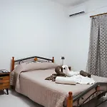 Casa vacanze Mythos House Episkopi (Paphos)